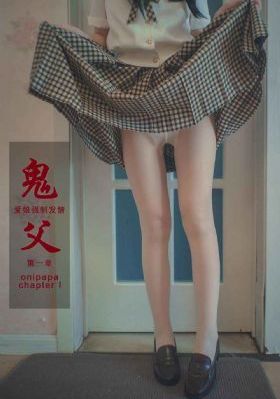 伦理电影禁忌_午夜激情福利视频