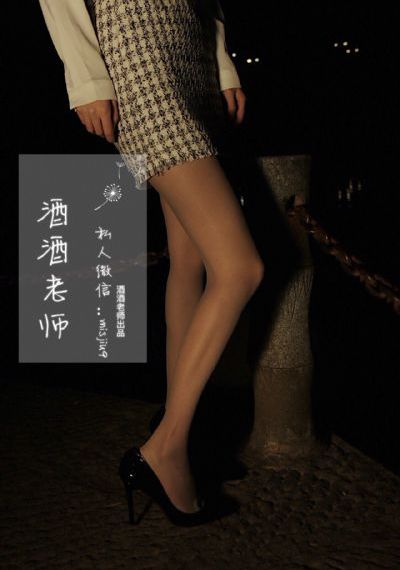 伦理片女儿的朋友_完整版电影在线观看