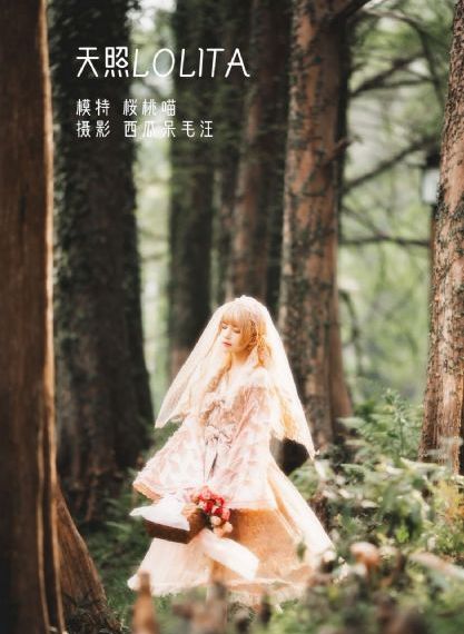 浪淘沙 电视剧_蓝光手机在线看